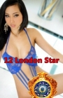 12 London Star 6