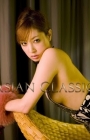Asian  Classic 2