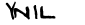 security_code